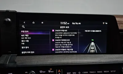 Kia K8
