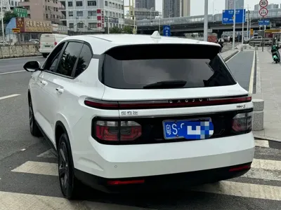 Baojun RM-5