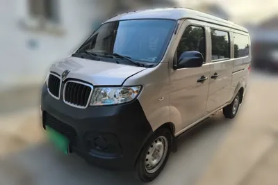 Jinbei Hiace X30