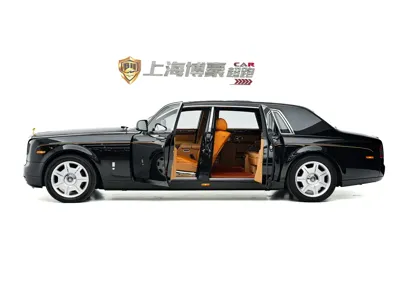 Rolls-Royce Phantom