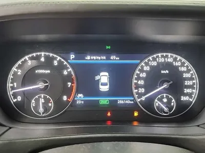 Genesis EQ900