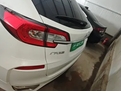 Honda Avancier