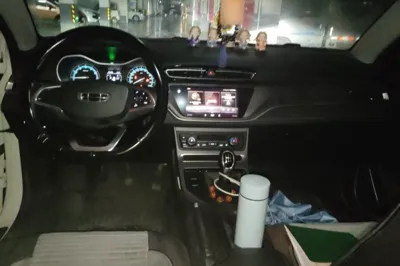 Geely Auto Emgrand