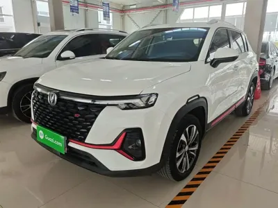 Changan CS35PLUS