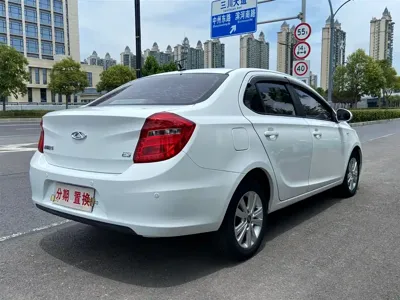 Chery E3