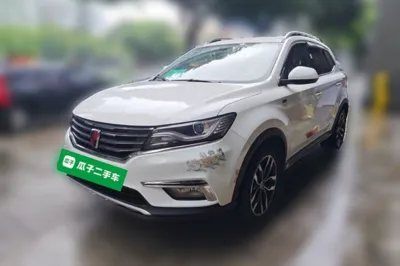 Roewe RX5