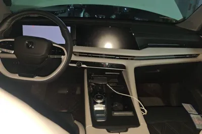 Changan CS75 Plus