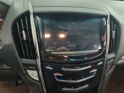 Cadillac ATS-L
