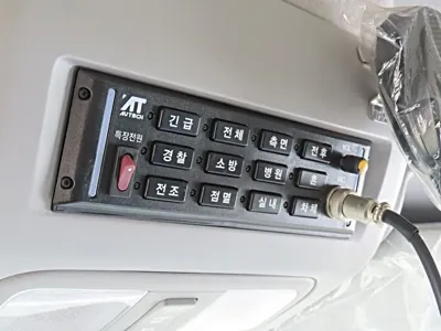 Hyundai Solati