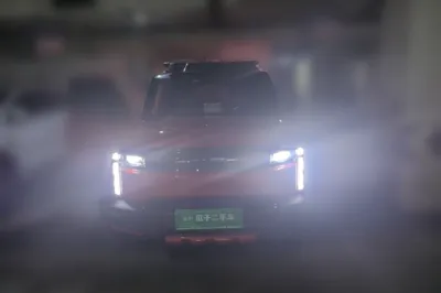 Chery Fengyun Fulwin X3 Plus