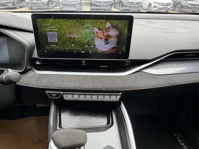 Geely Xingrui
