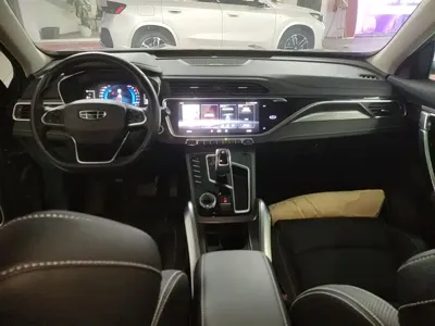 Geely Boyue