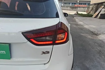 Geely Auto Vision X3