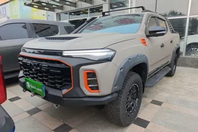 SAIC MAXUS T90
