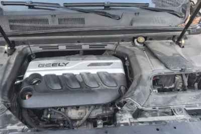 Geely Auto Emgrand X7 Sport