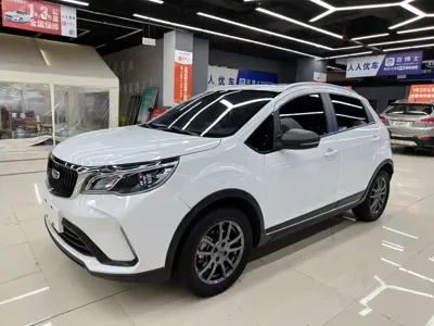 Geely Vision X3