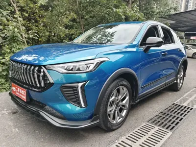 Haval Chitu