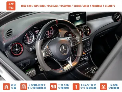 Mercedes-Benz GLA AMG