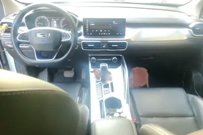Geely Auto Coolray