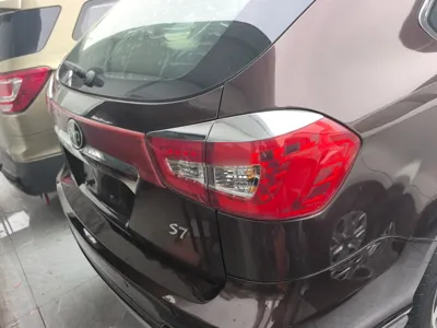 BYD S7