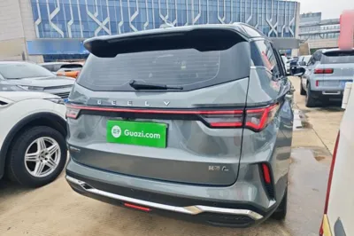 Geely Auto Jiajie