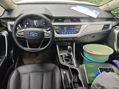 Geely Vision X3