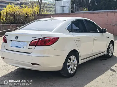 Changan Eado