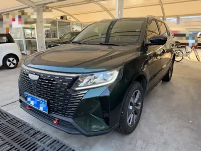 Geely Haoyue Pro