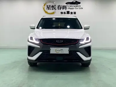 Geely Binyue