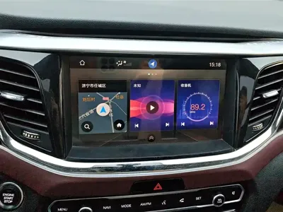 GAC Motor Trumpchi GS8