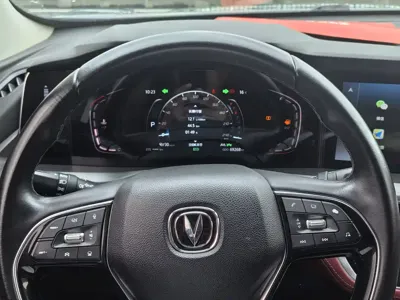 Changan 长安CS75PLUS