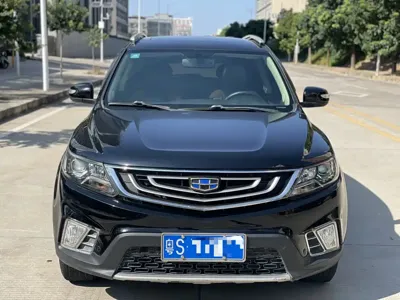 Geely Vision X6