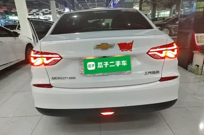 Chevrolet Monza