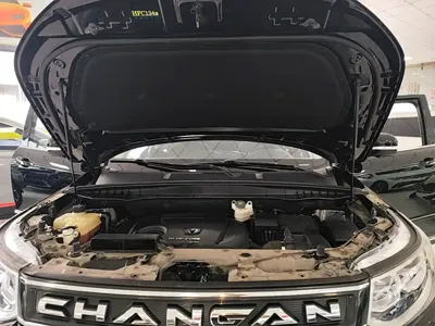 Changan CS95
