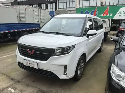 Wuling Zhengcheng