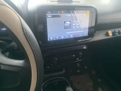 Roewe Clever