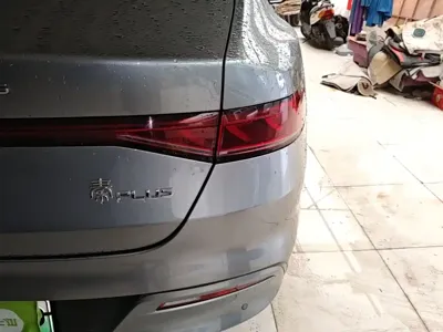 BYD Qin Plus