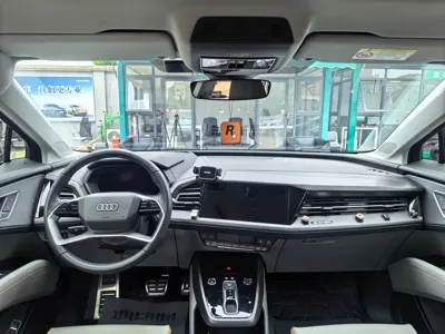 Audi Q5 e-tron