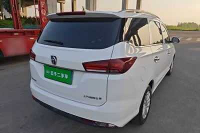 Baojun 360