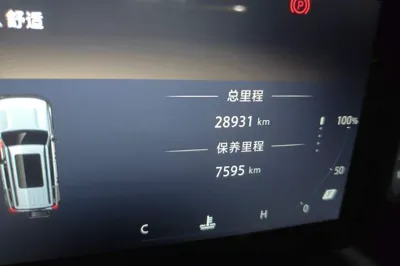 BAIC Off-Road BJ40
