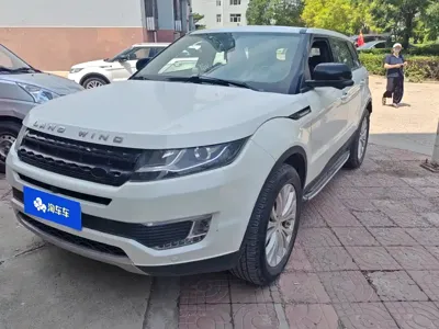 Landwind Landwind X7