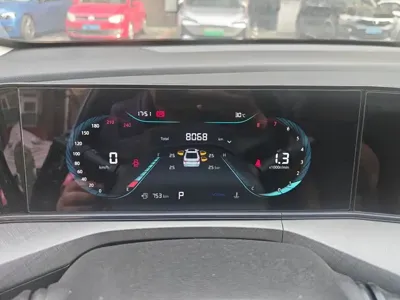 Changan Eado