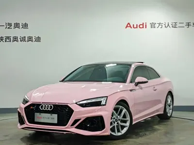 Audi A5 (Import)