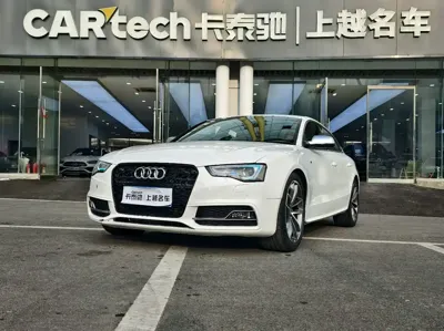 Audi S5