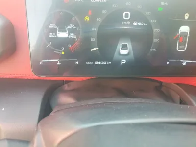 Geely Auto icon