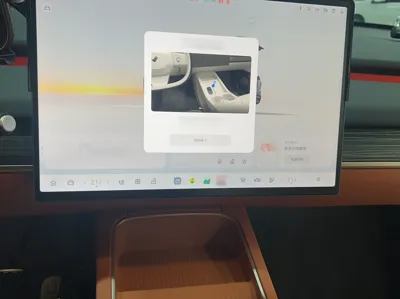 ONVO L60