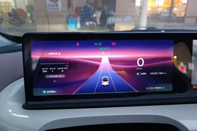 Wuling Bingo