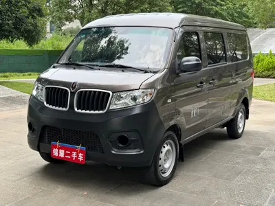 Jinbei X30