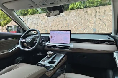 GAC Trumpchi GS4