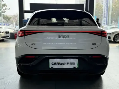 Smart Smart #3